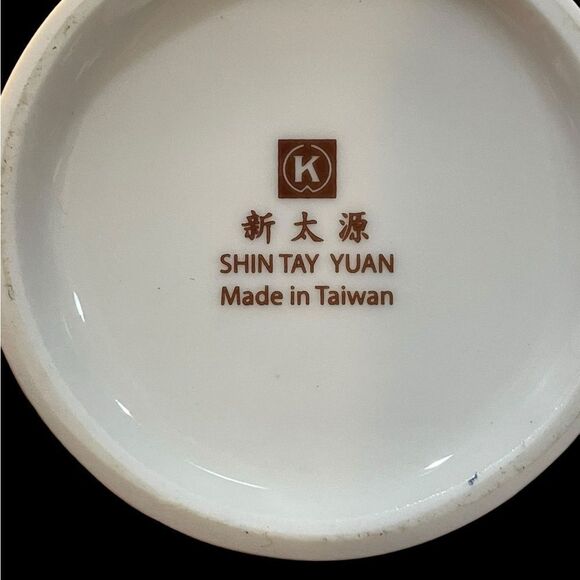 COLLECTIBLE MUG FROM TAIWAN - Picture 3 of 5
